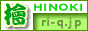 �w�ƂЂ΂̗��|���